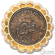 Магнит из бересты Астрахань-Рыбак купола золото